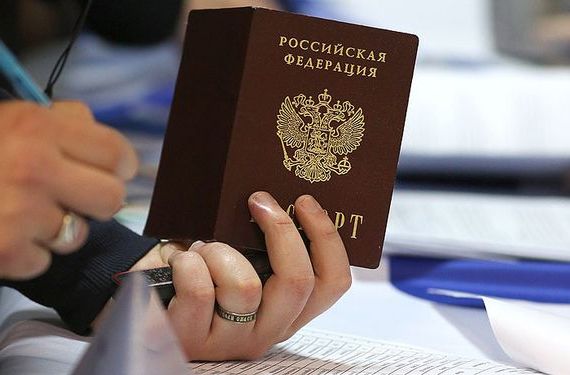прописка в Адыгейске